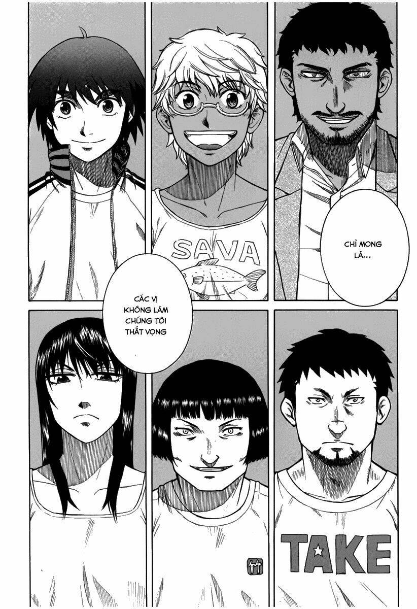 teppu chapter 8 18