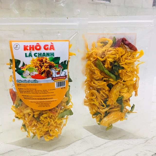 Khô gà lá chanh  35g-50g