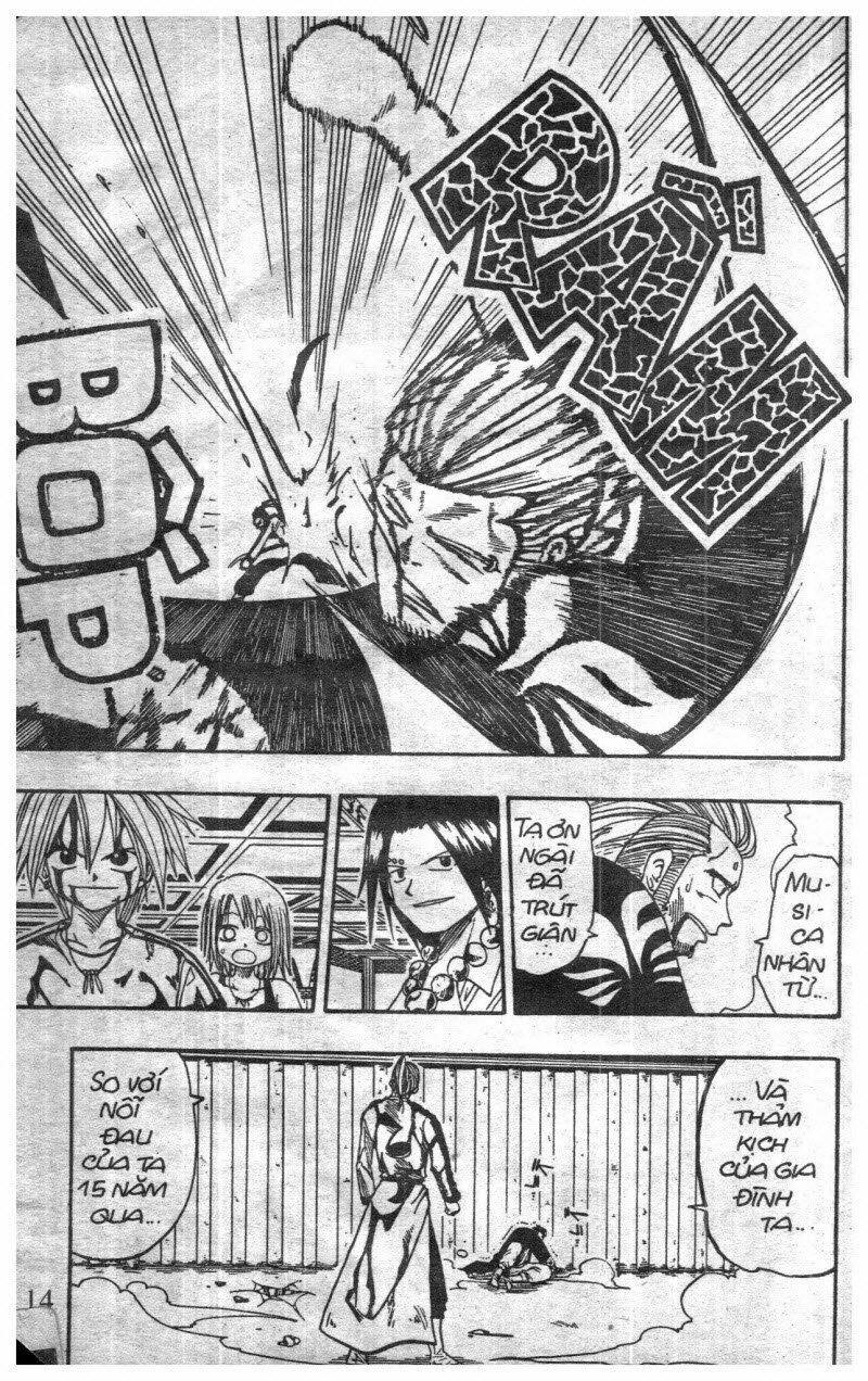 rave master (scan) chapter 3 74