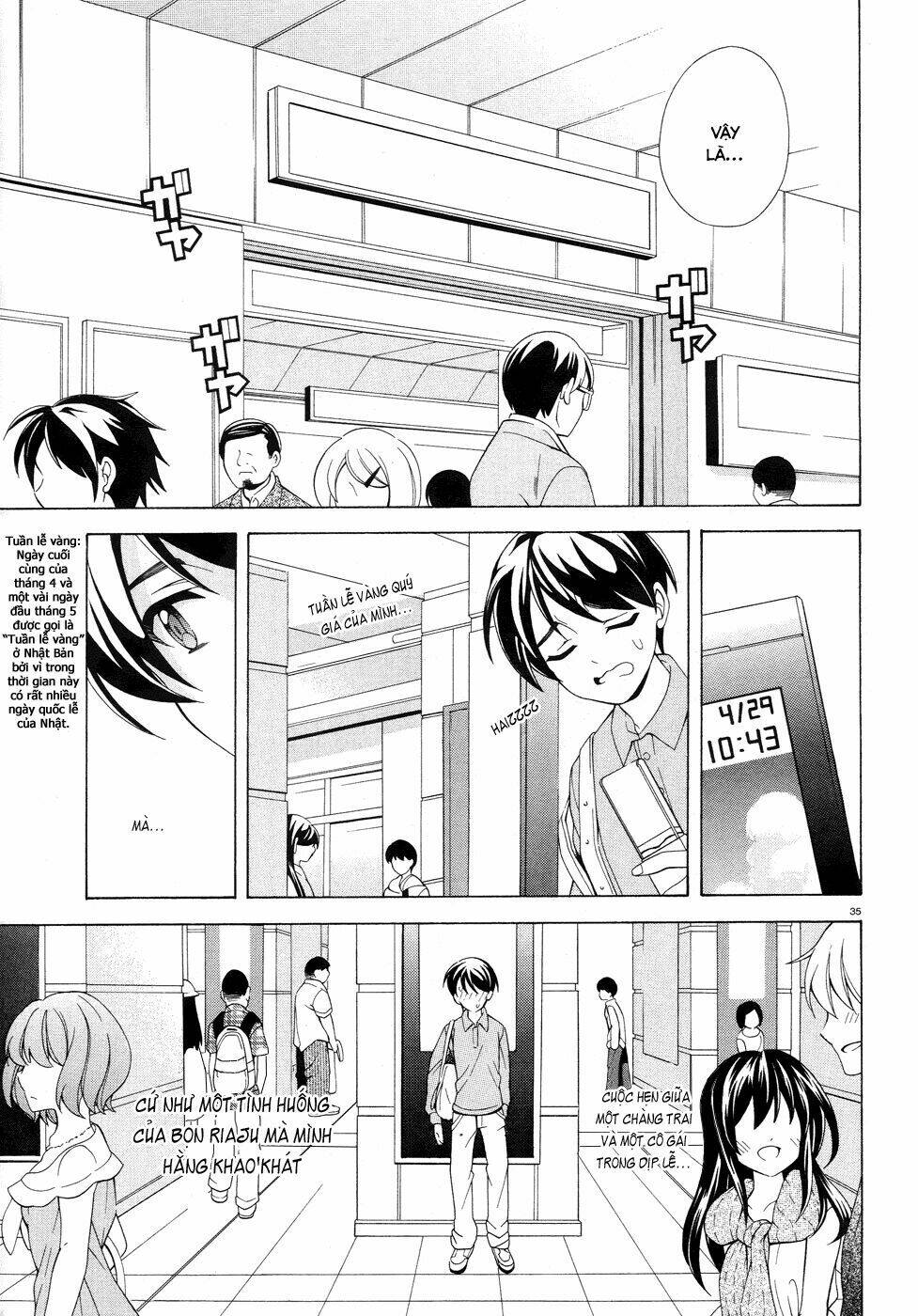 omae o otaku ni shiteyaru kara, ore o riajuu ni shitekure! chapter 2 37