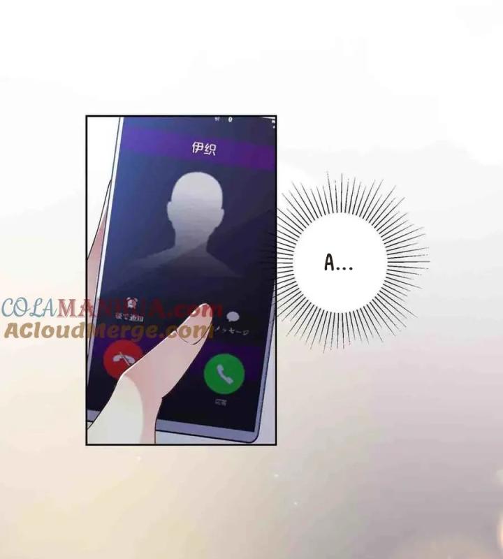 sau đêm ly hôn chapter 16 26