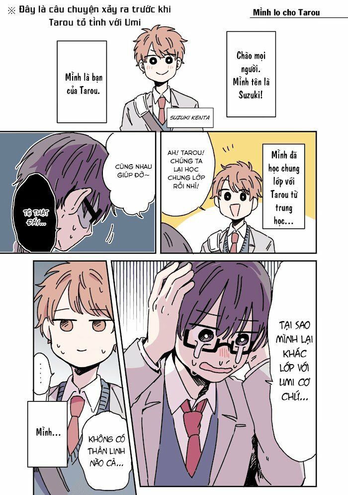 kimi ga shinu made ato 100 nichi chapter 16.5 1