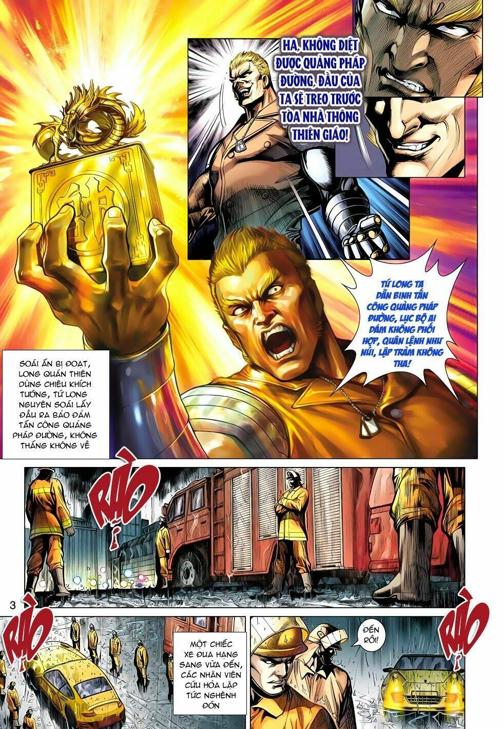 tân tác long hổ môn chapter 502 3