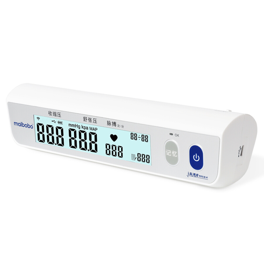 Máy Đo Huyết Áp Bluetooth Ruiguang Kangtai (maibobo) RBP-6600