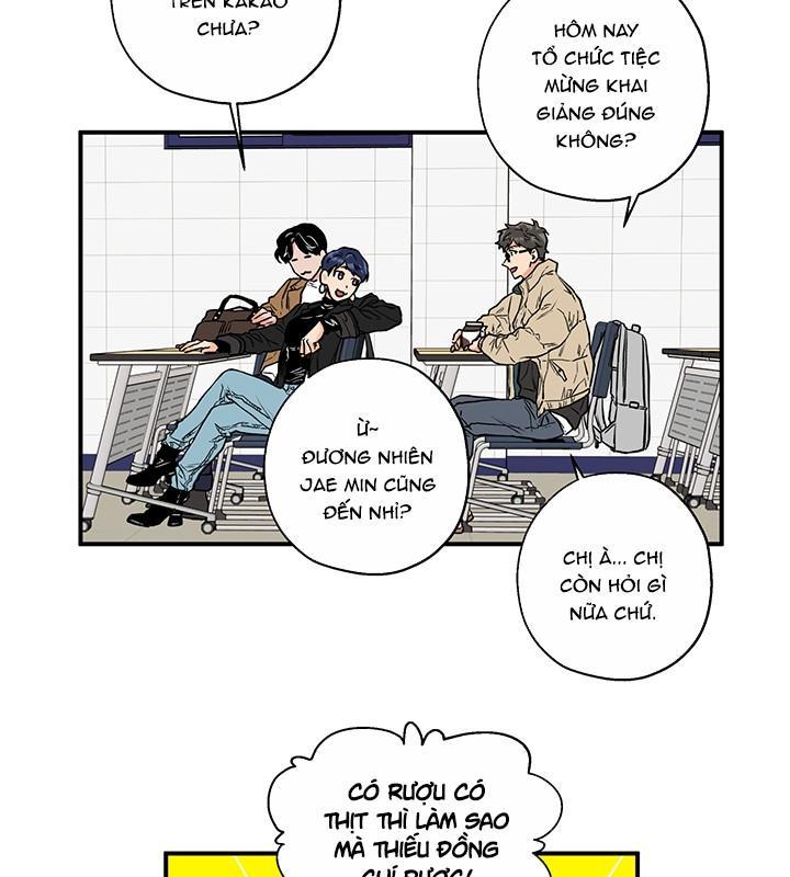 gâu gâu! chapter 1 23