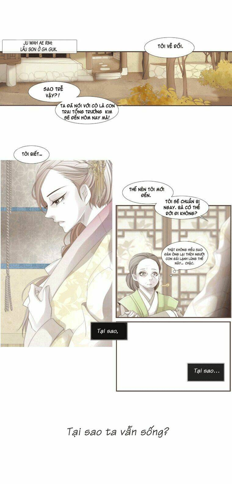 12 nights chapter 9 47