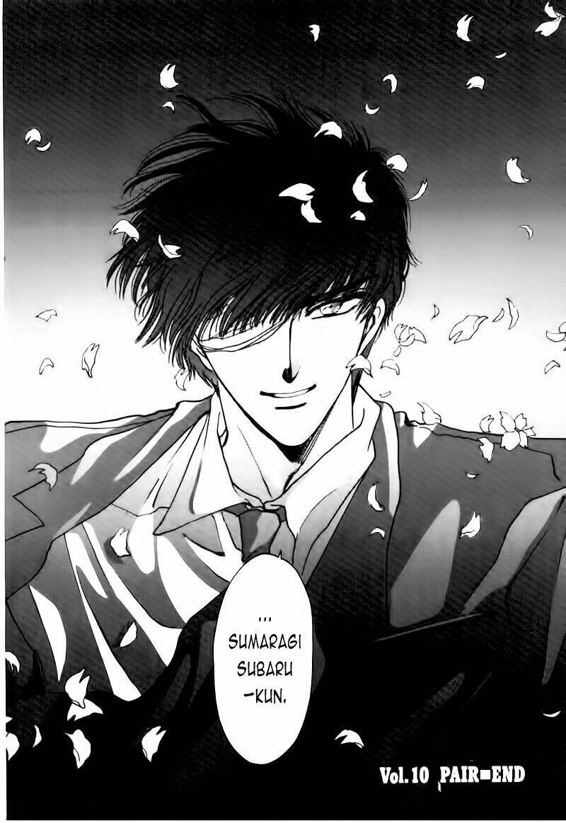 tokyo babylon chapter 10 66