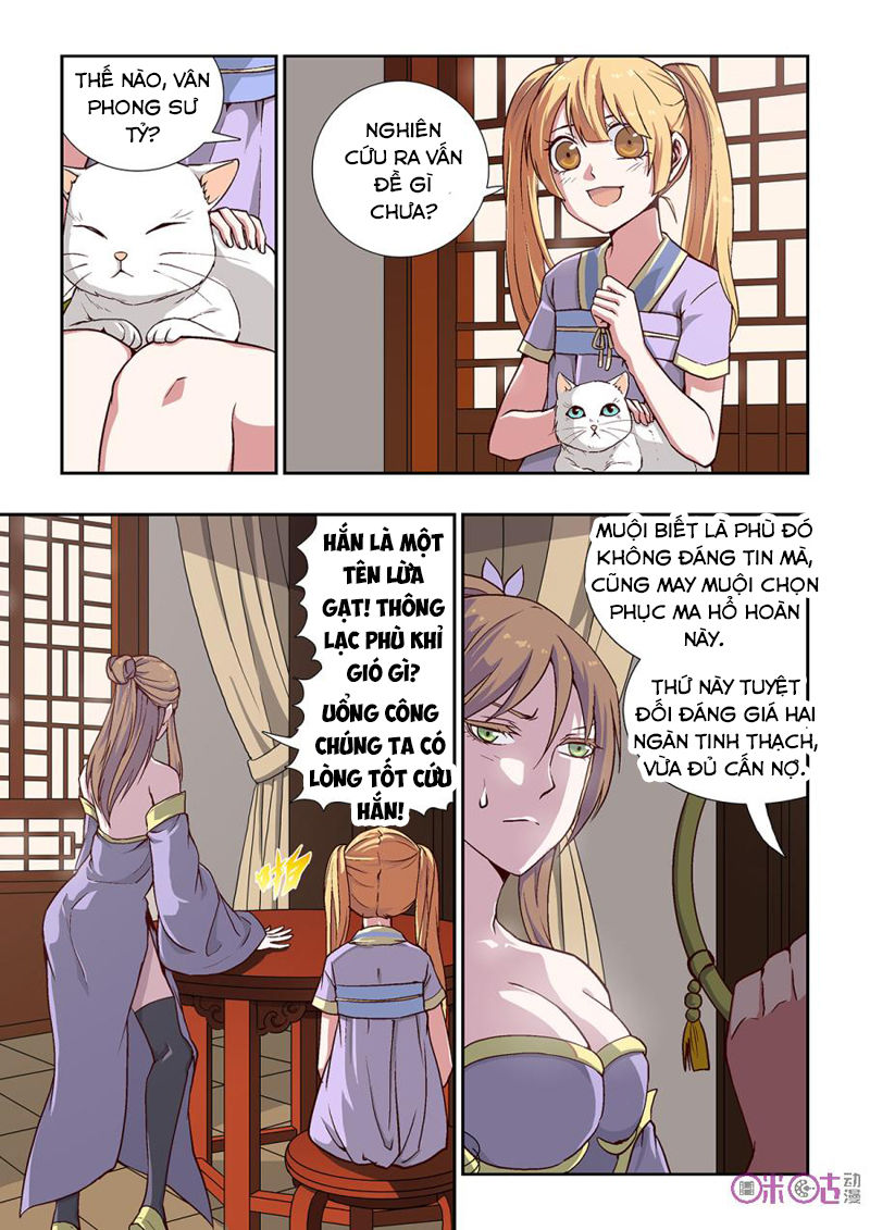 tiên vương chapter 20 3