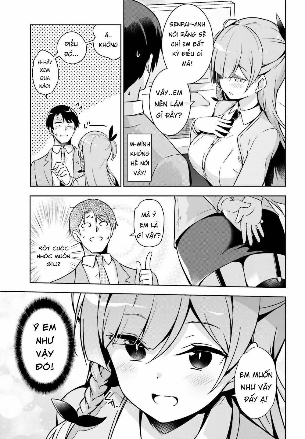 senpai! let's have an office romance chapter 1 14