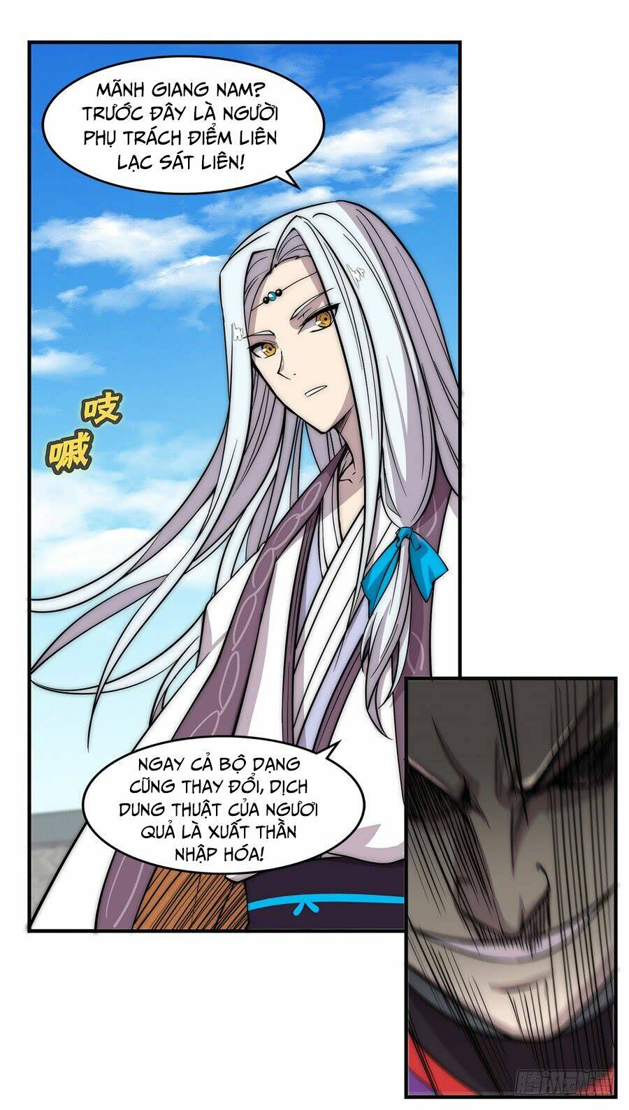 cuộc sống thoái ẩn của võ lâm chi vương chapter 58 59