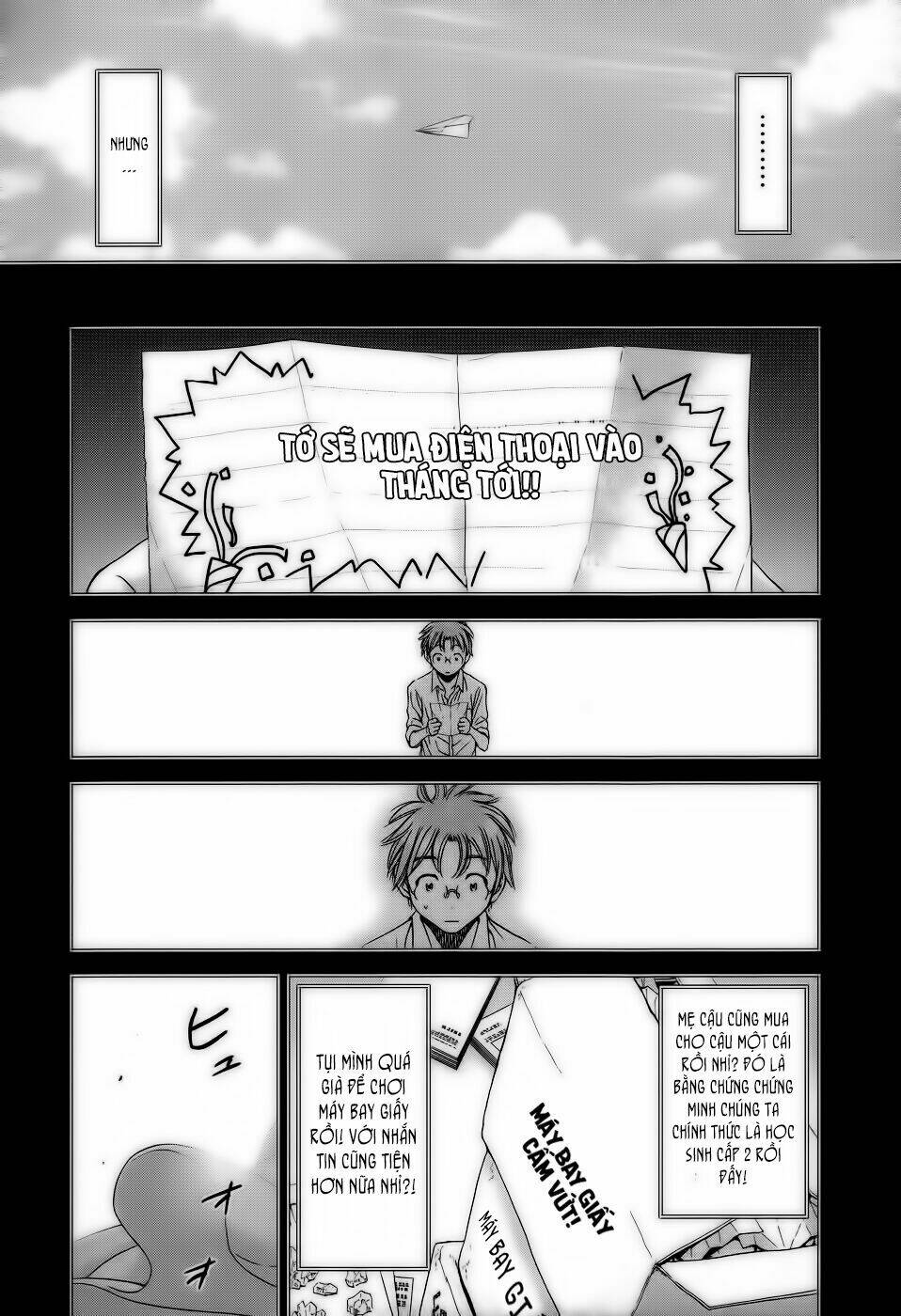 magi no okurimono chapter 2 12