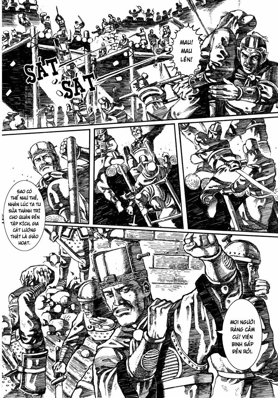 bất thị nhân chapter 7 5