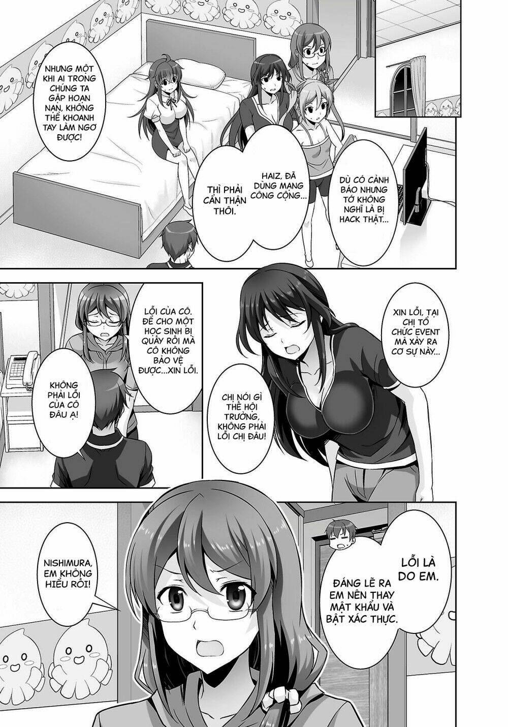 netoge no yome wa onnanoko ja nai to omotta? chapter 22 9