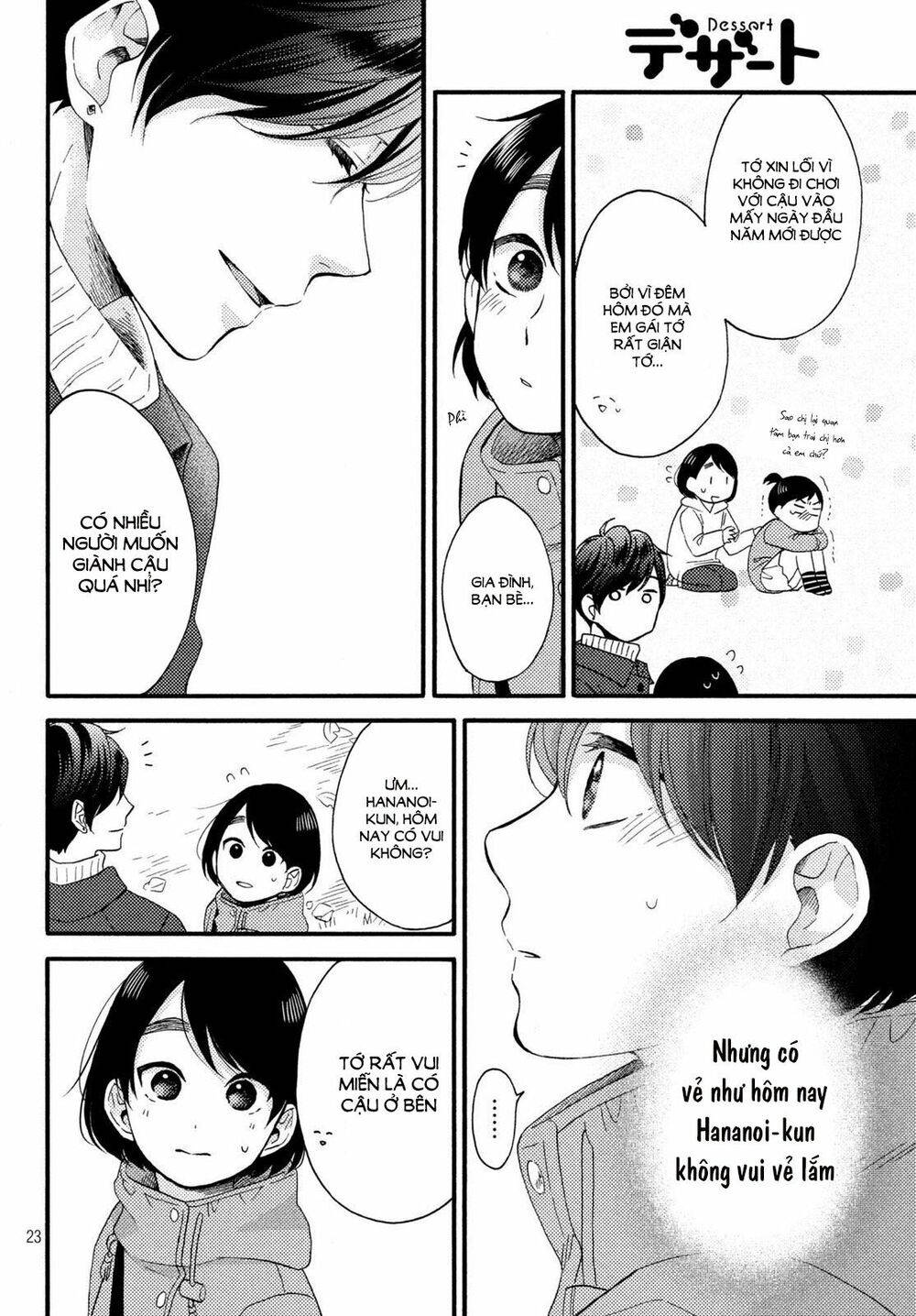 hananoi-kun to koi no yamai chapter 5 22