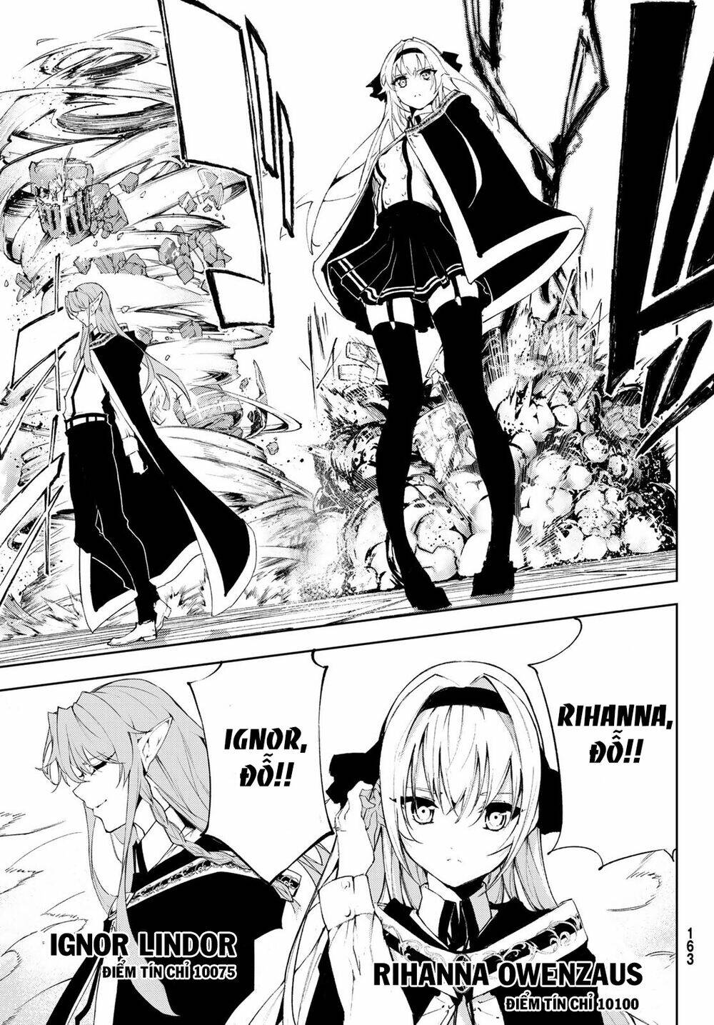 wistoria's wand and sword chapter 5 8