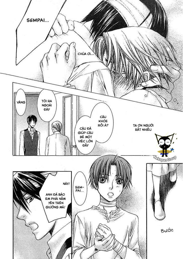 kamisama no ude no naka chapter 4 33