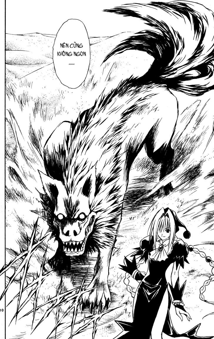 mar heaven chapter 54 10