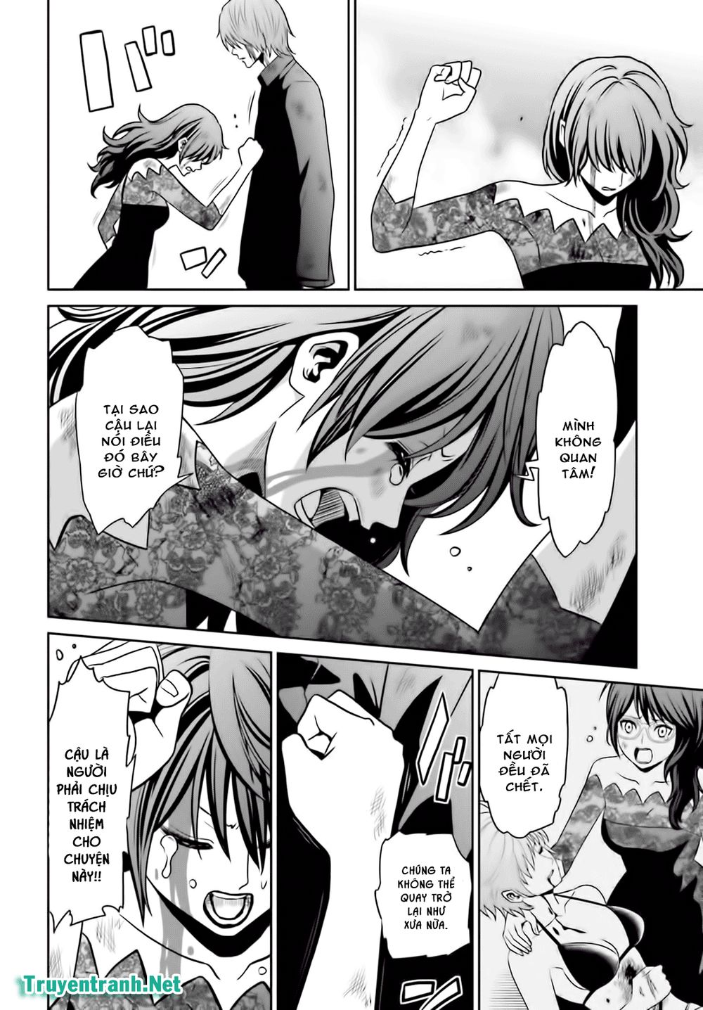 tokyo esp chapter 81 10