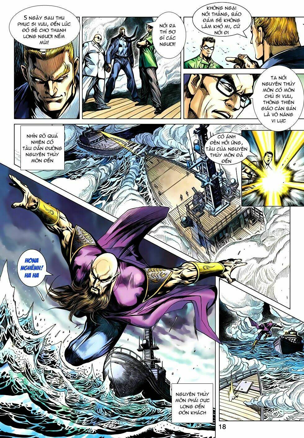 tân tác long hổ môn chapter 518 17