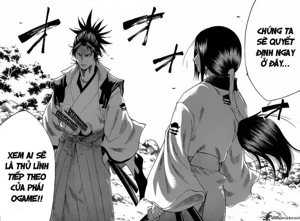 gamaran chapter 73 21