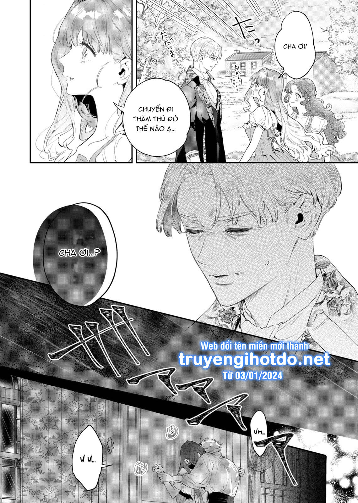 Sao Băng Ẩn Trong Hoa chapter 1.1 15