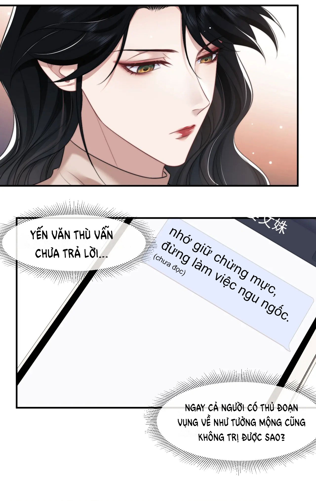 chủ mẫu cao môn xuyên không thành nữ phụ hào môn chapter 25.2 12