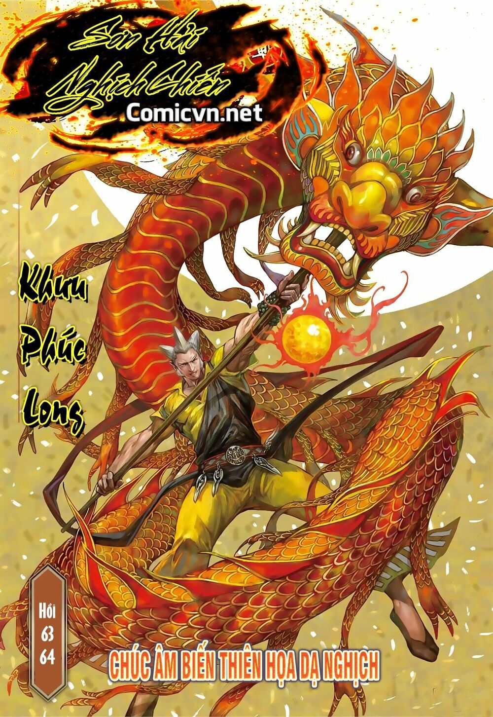 sơn hải kinh truyện chapter 63 1
