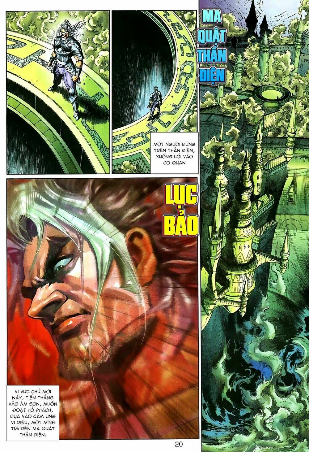 thần binh huyền kỳ 3+3.5 chapter 88 20