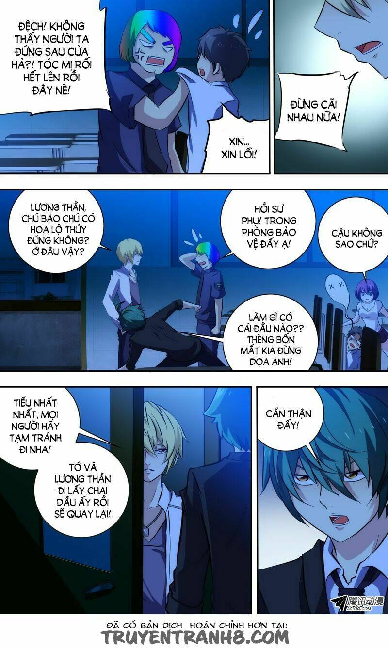 tôi là thằng phế vật chapter 59 8