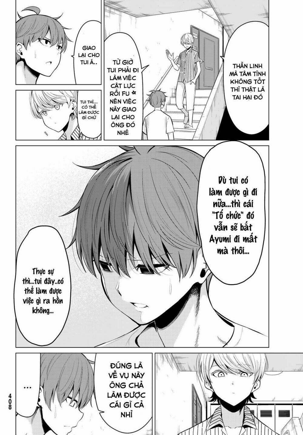sekai ka kanojo ka erabenai chapter 23 14