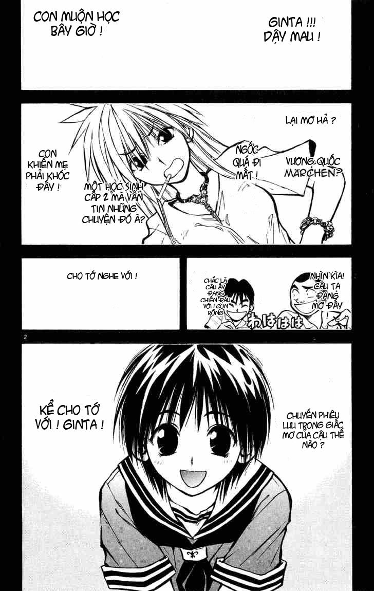 mar heaven chapter 2 2