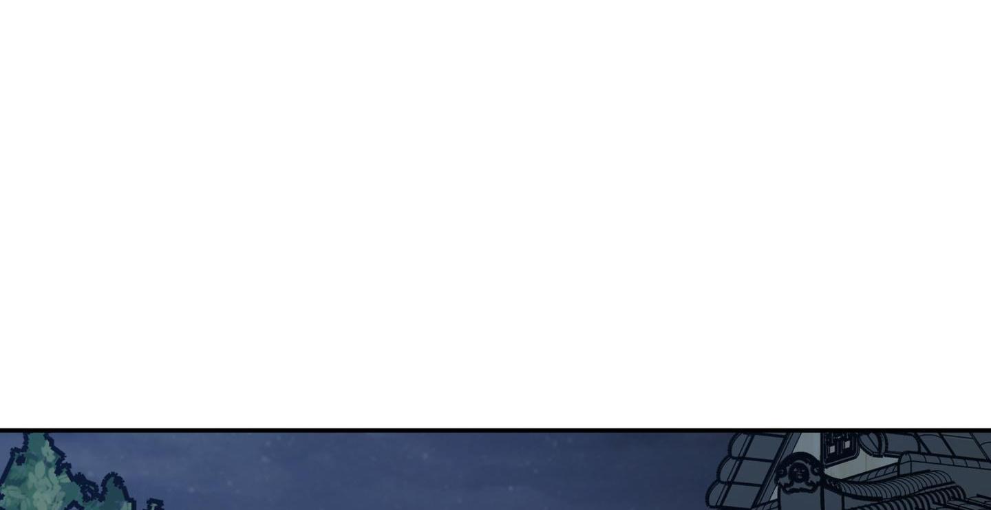 gâu gâu! chapter 51 50