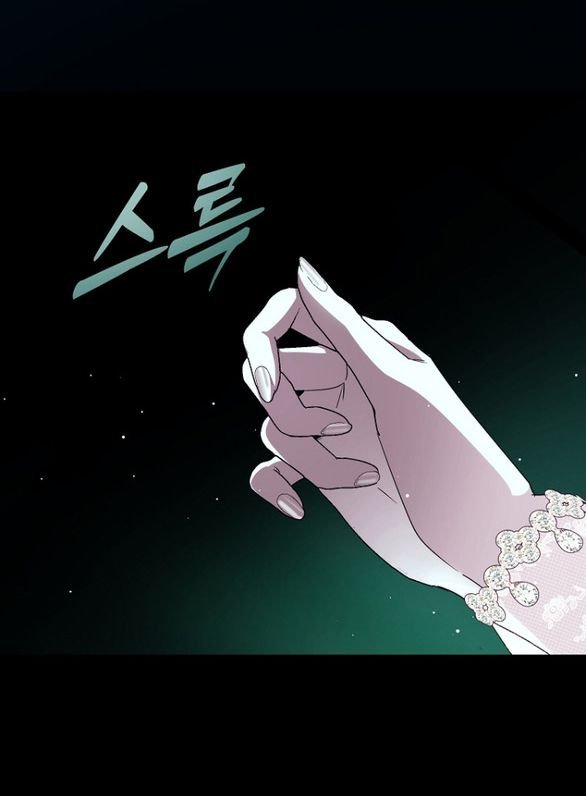 ngài công tước, tôi sẽ làm mọi thứ, trừ việc kết hôn! chapter 14.2 18