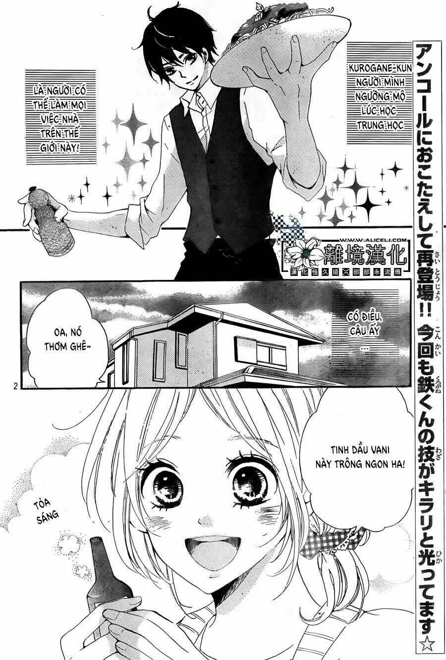 oishiete, kurogane-kun chapter 2 3