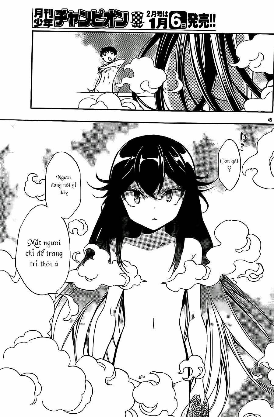 kami-sama drop chapter 13 45