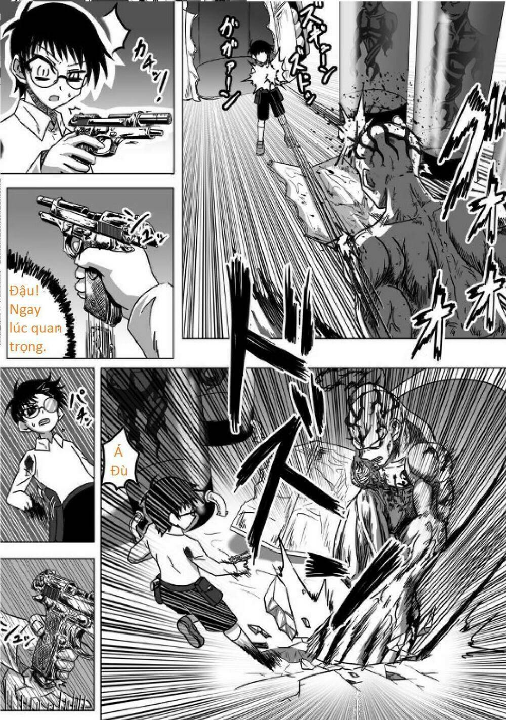 doraemon: nobita no biohazard chapter 13 6