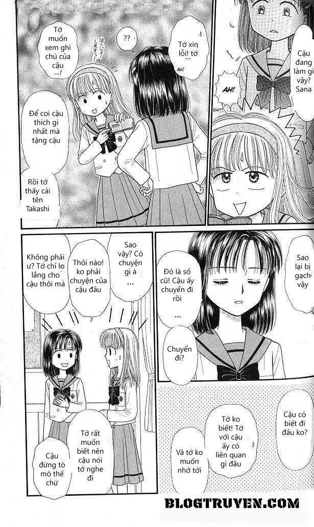 kodomo no omocha chapter 43 13