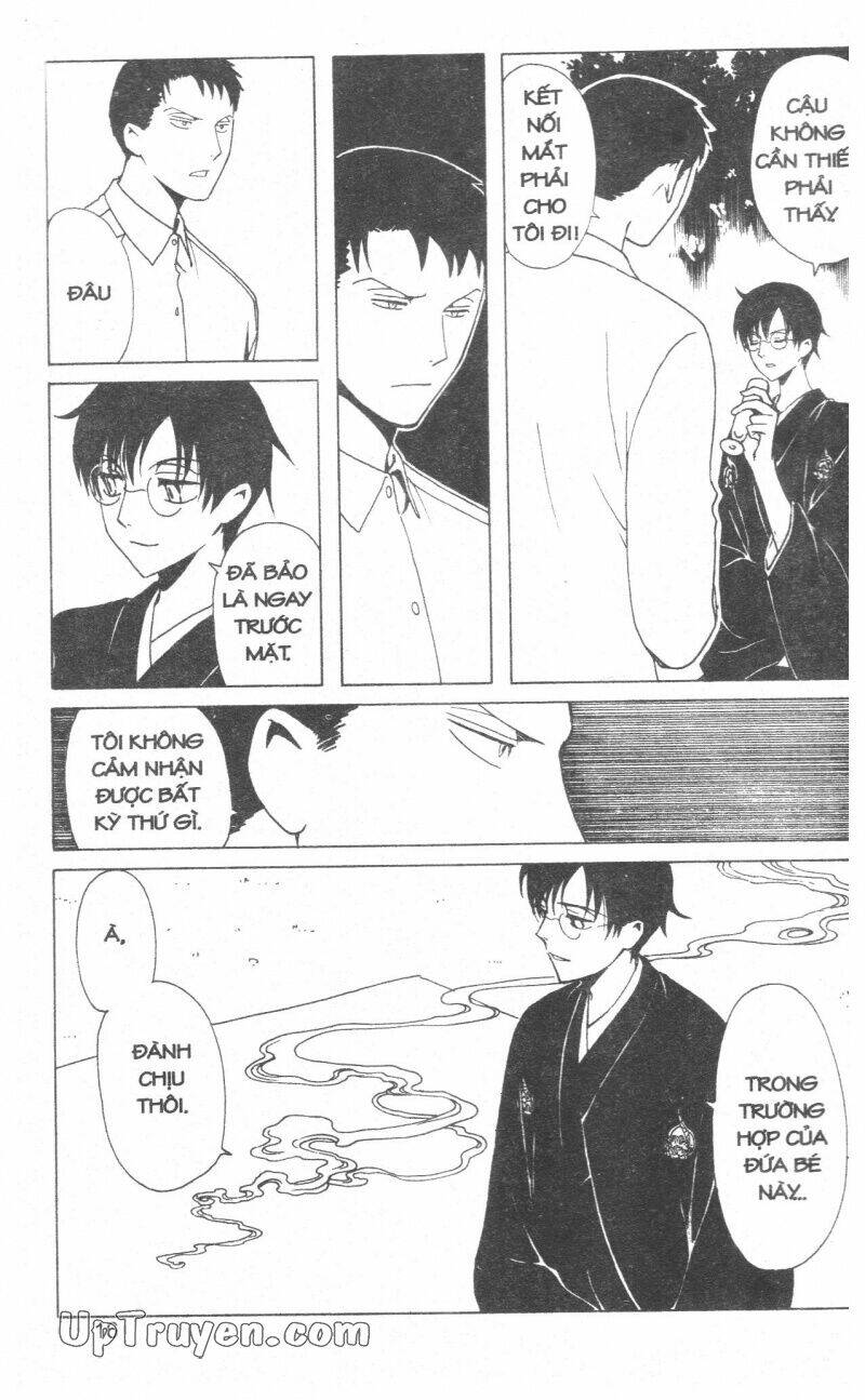 xxxholic - hành trình bí ẩn chapter 18 18