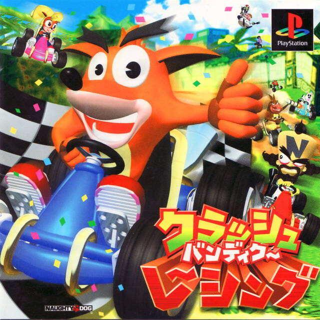 Game ps1 crash team racing