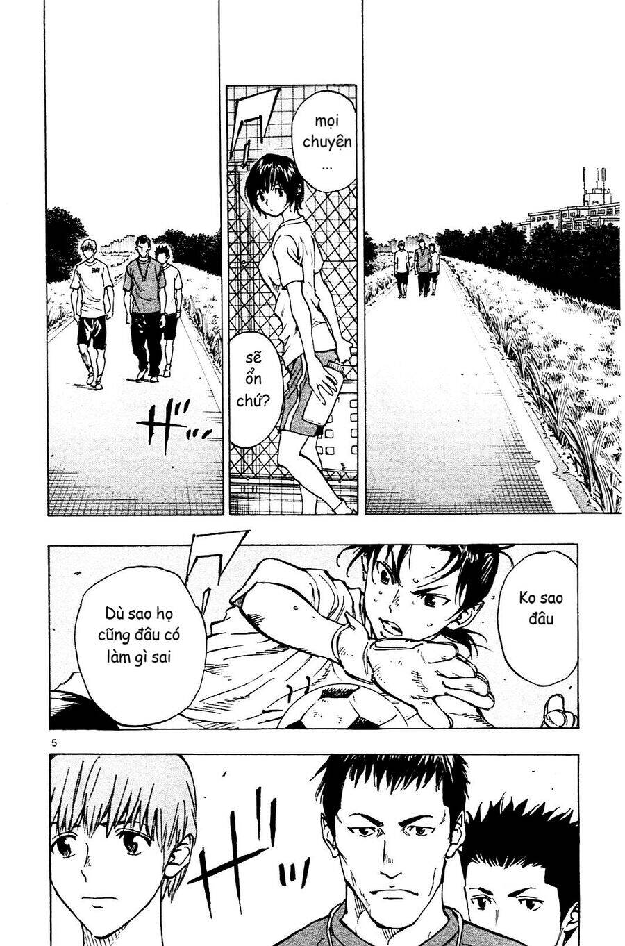 be blues! - ao ni nare chapter 130 6