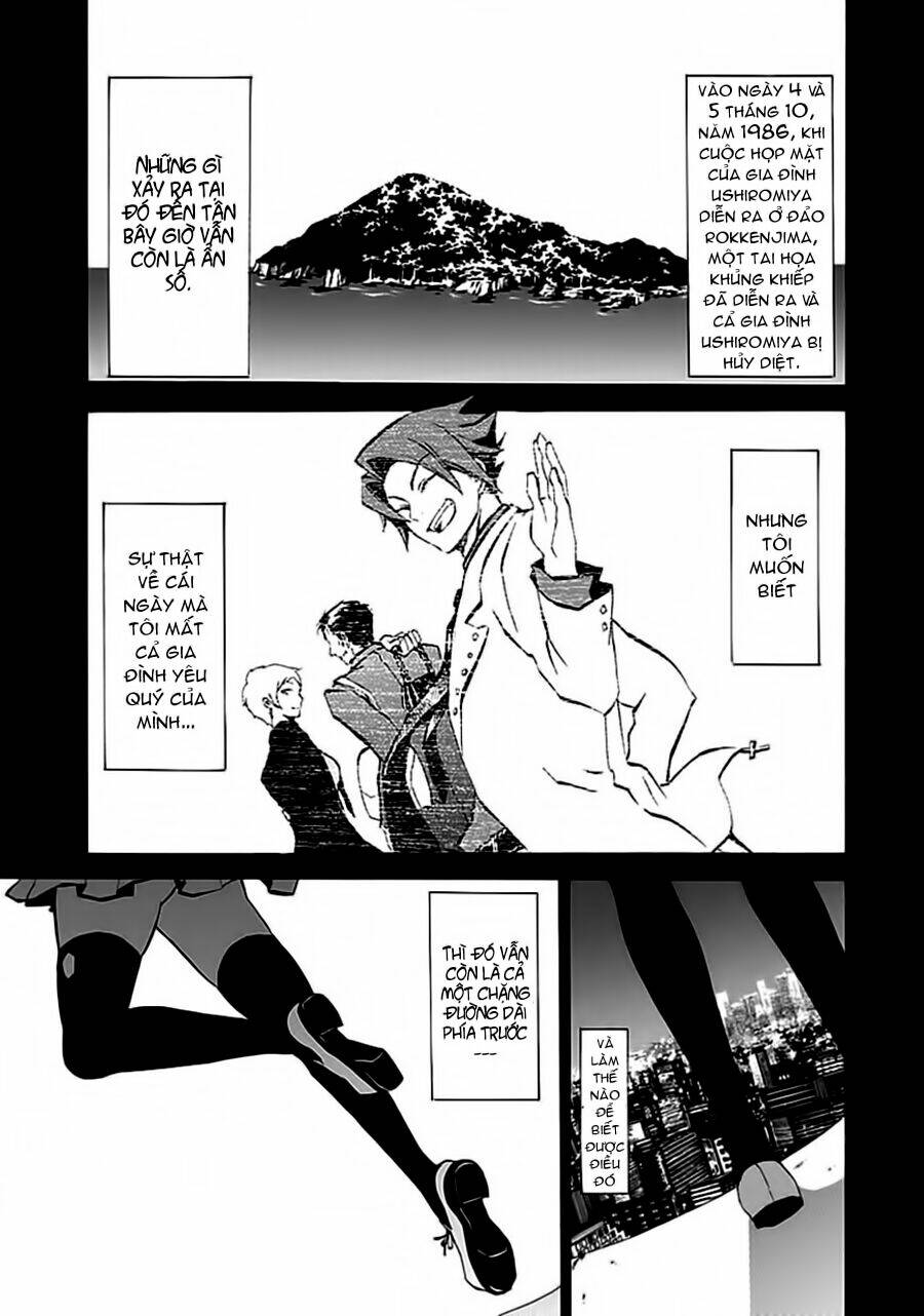 umineko no naku koro ni episode 4: alliance of the golden witch chapter 3 2