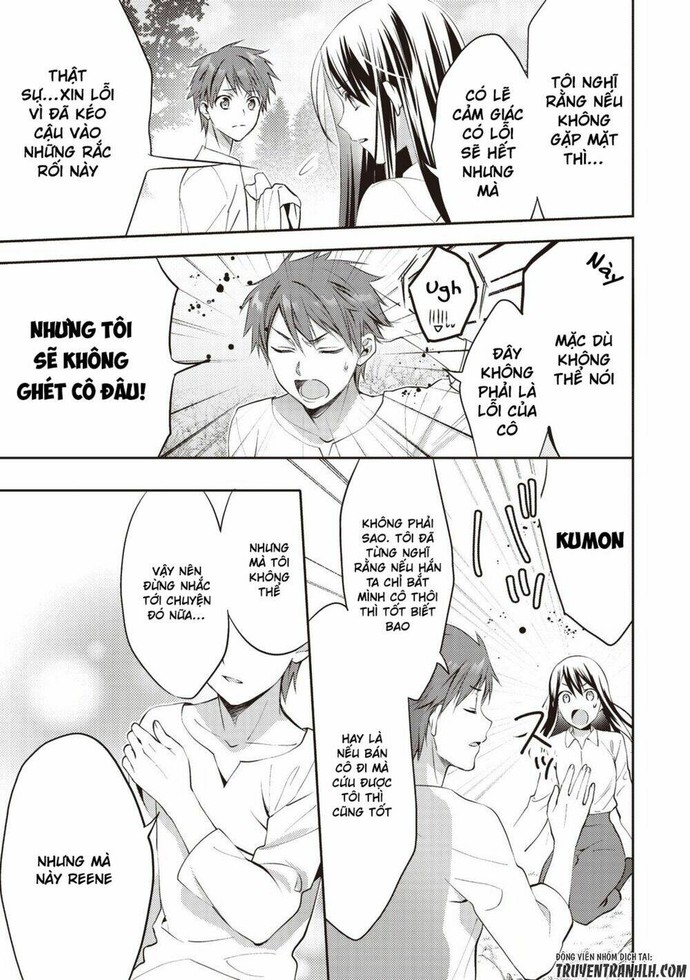 isekai de "kuro no iyashi te" tte yobarete imasu chapter 15 19