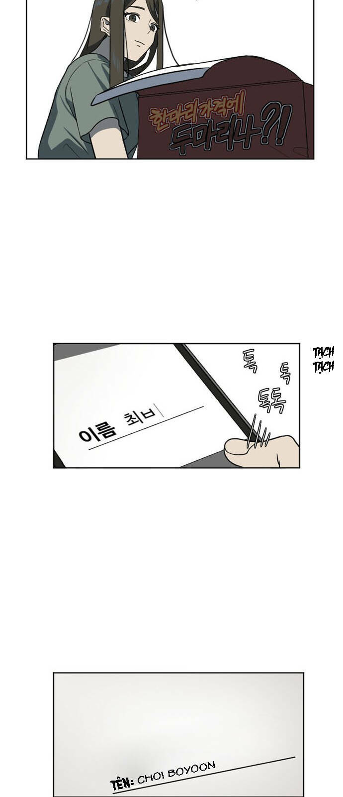 change me chapter 6 18