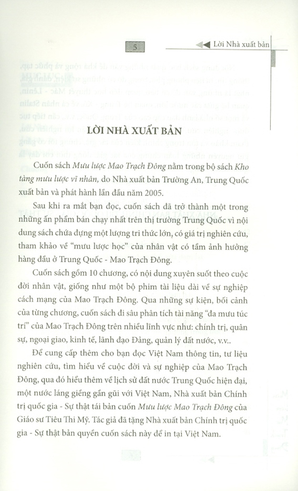 Sách - Mưu lược Mao Trạch Đông