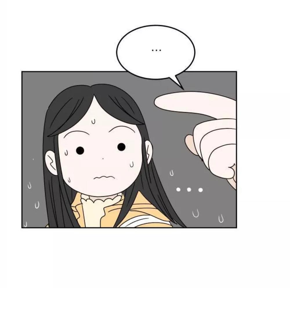 30 phút bước đi bên em chapter 2.2 26