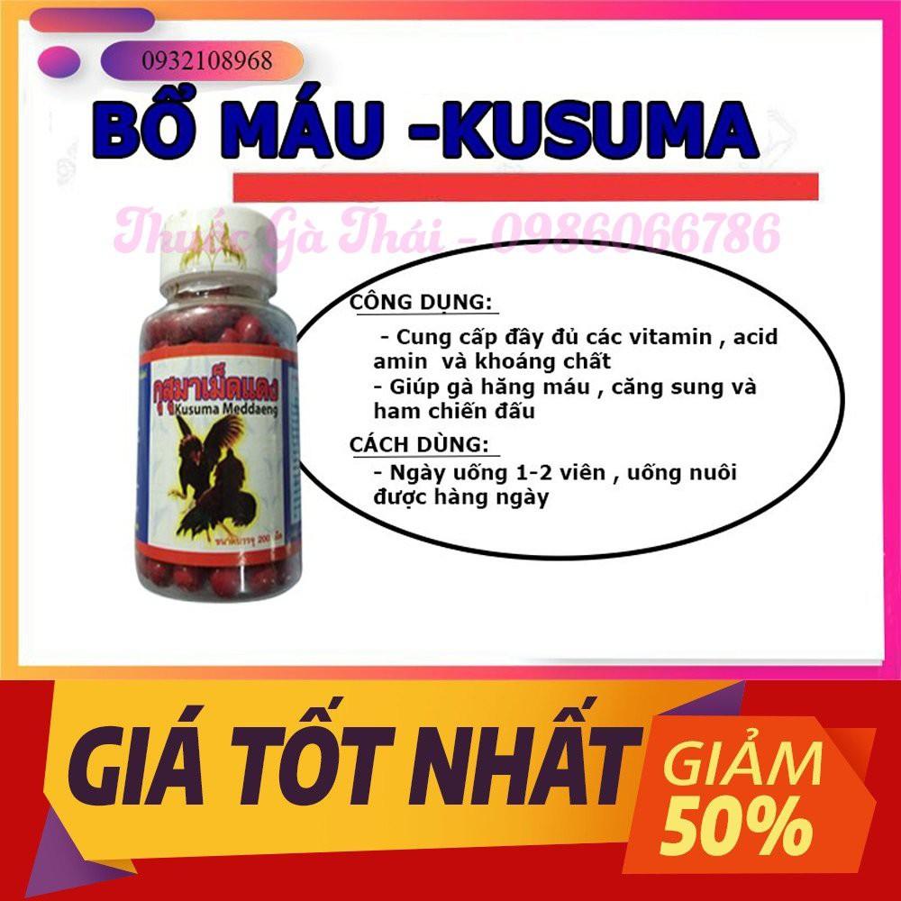 BỔ MÁU TỔNG HỢP KUSUMA LỌ 200 viên