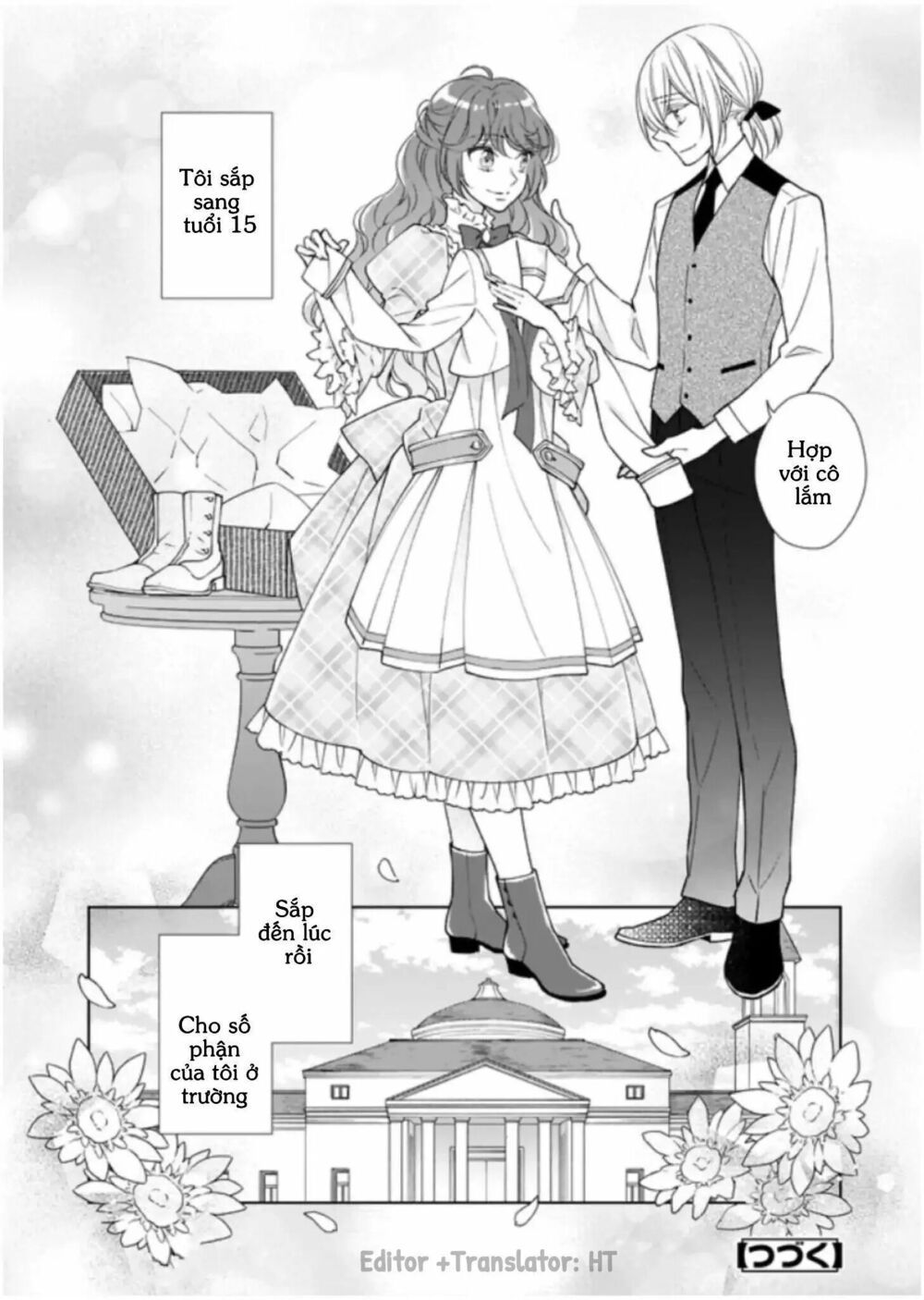 tensei shite yandere kouryaku yaishou kyara to shujuukankei ni natta kekka chapter 2.2 12