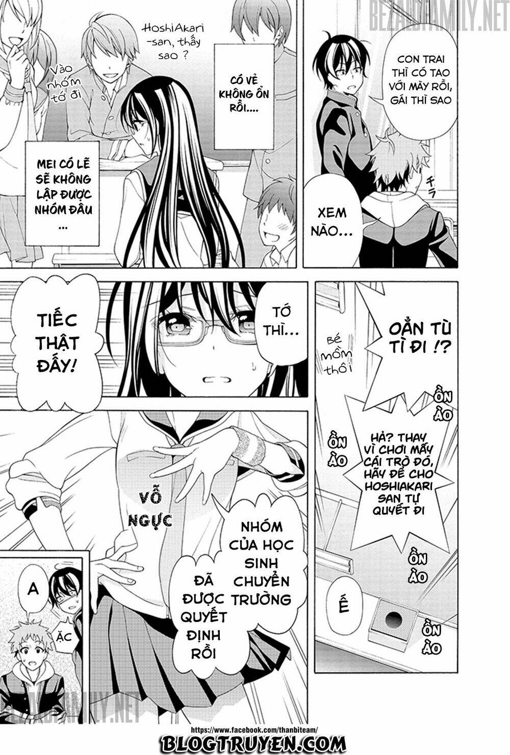 itsuka, kimi ga mezametara chapter 2.1 9