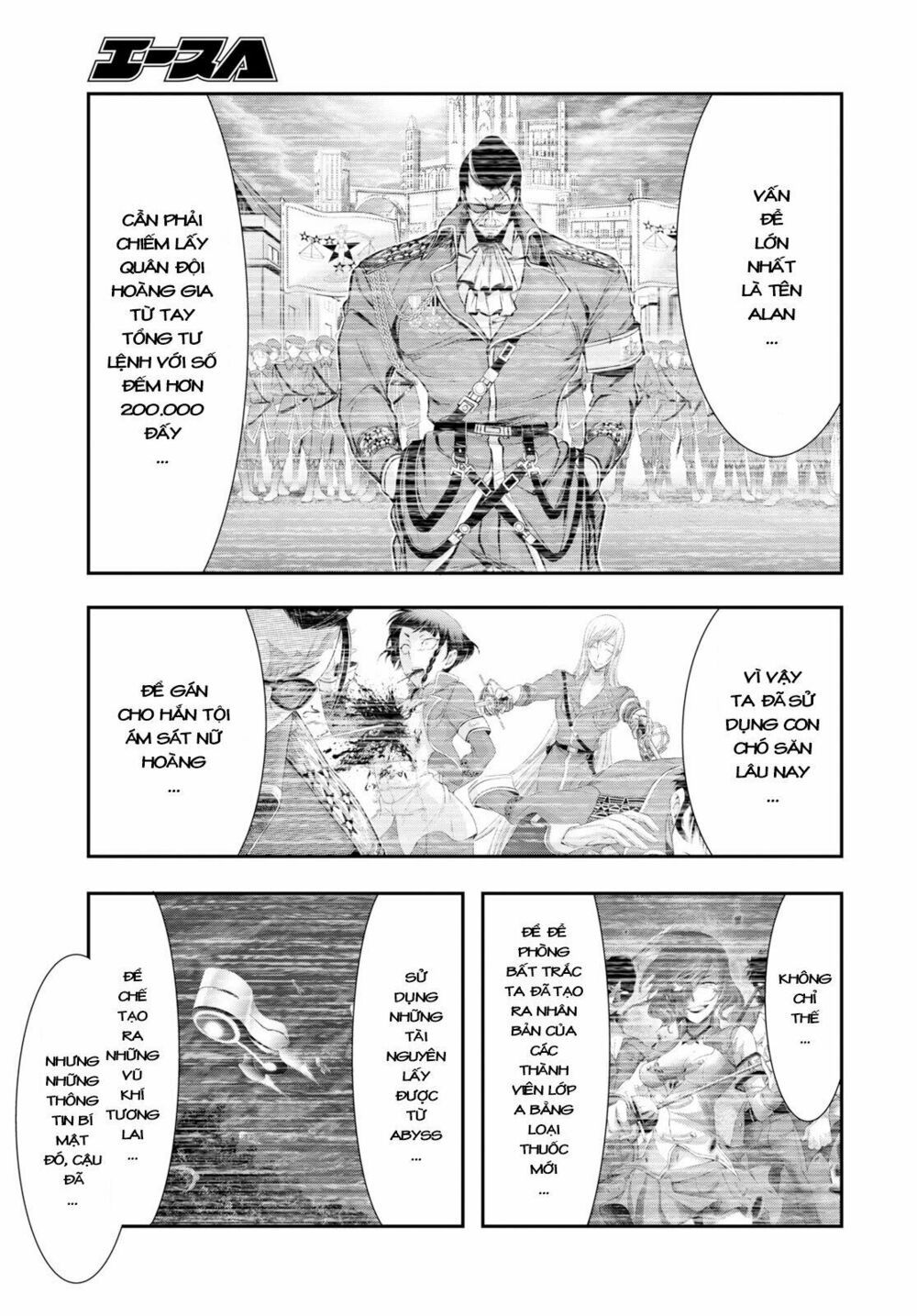 kích trụy vương huyền thoại chapter 50 8