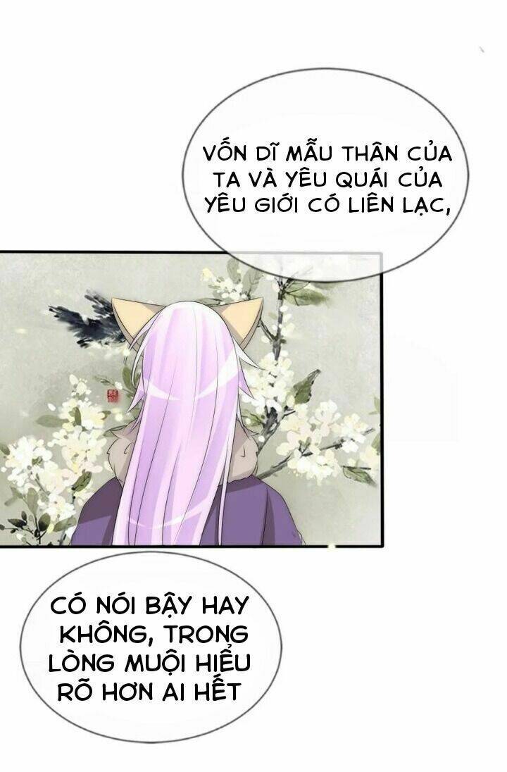 kế hoạch sủng ái của tiểu công chúa chapter 63 30